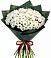 Букет цветов из: Хризантемы в Левой Россоши