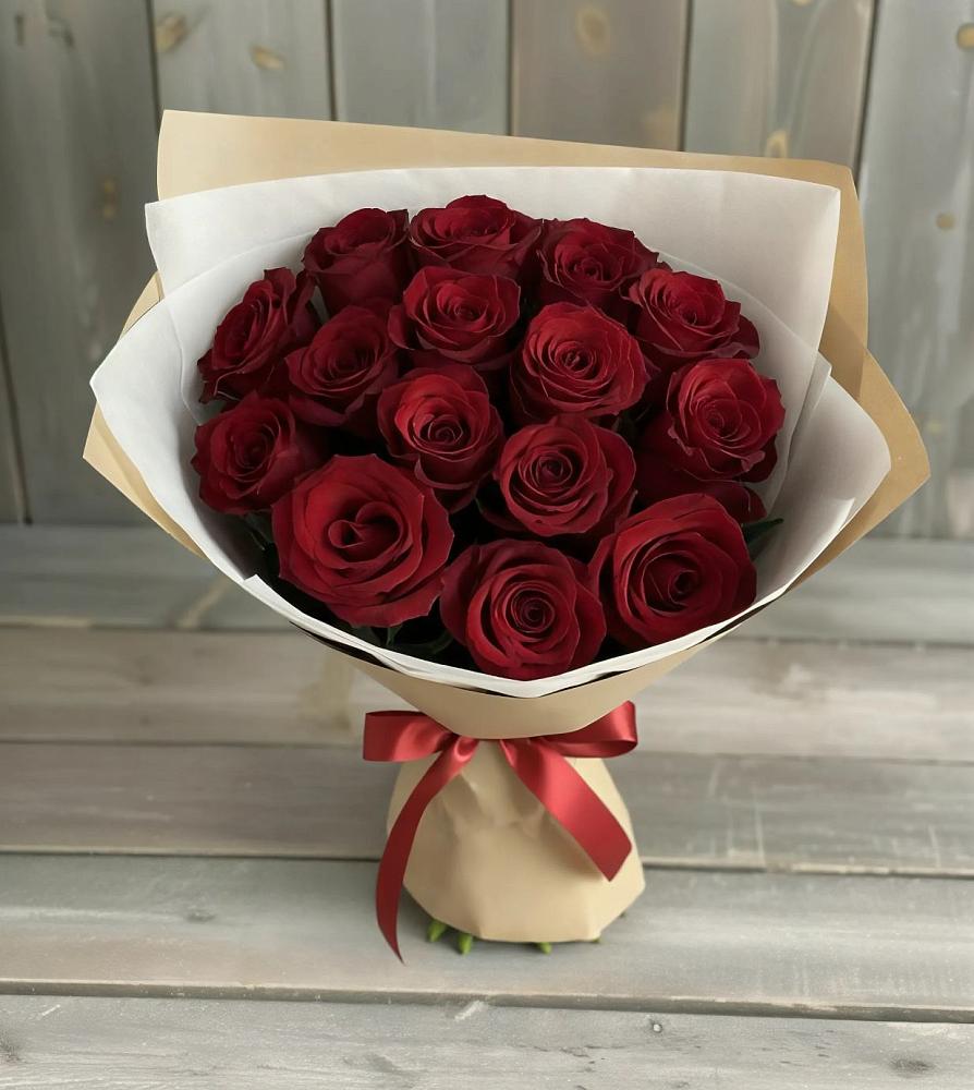 Букет Блистательный в Левой Россоши